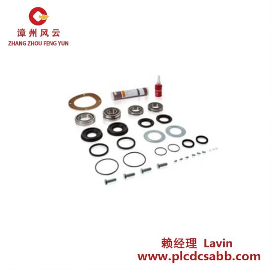 ABB ABB 3HAC021593-001 Maintenance set for balancing device ﻿ROBOT PARTS