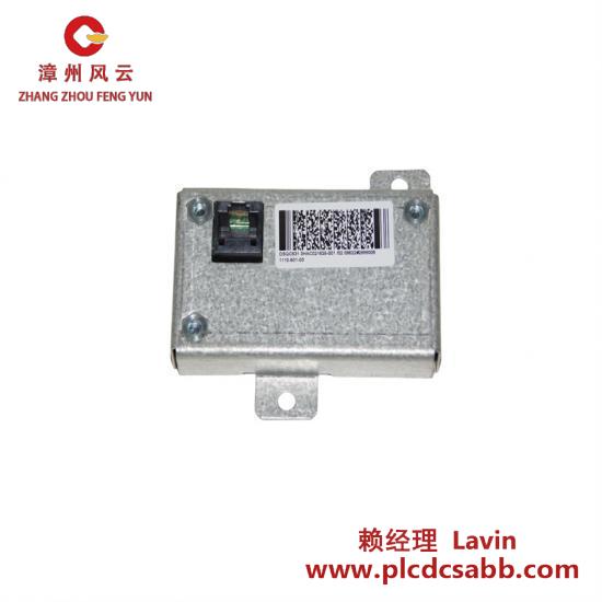 ABB ABB 3HAC021629-001 LED Circuit Control Card With Cover DCS MODULE