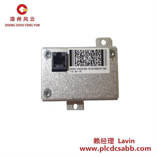 ABB ABB 3HAC021629-001 LED Circuit Control Card With Cover DCS MODULE