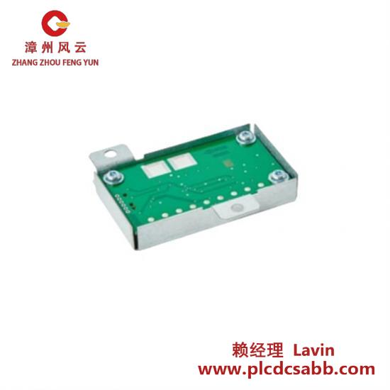 ABB ABB 3HAC021629-001 LED Circuit Control Card With Cover DCS MODULE