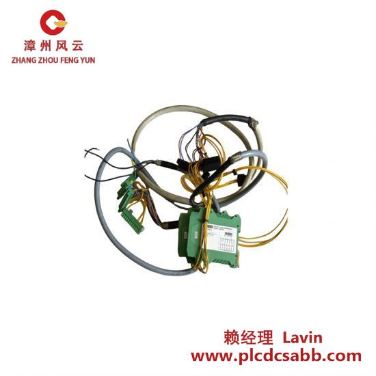 ABB ABB 3HAC025643-001