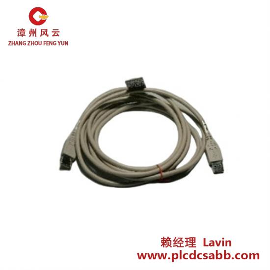 ABB ABB 3HAC024722-001