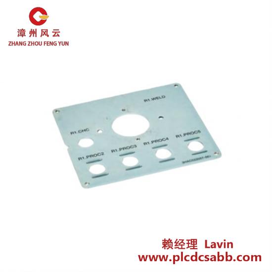 ABB ABB 3HAC022057-001 Plate, proc Robot automation parts