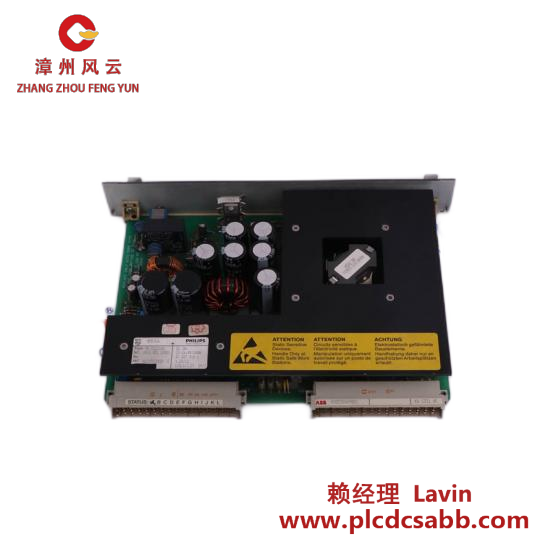 ABB ABB 3HAC022963-001