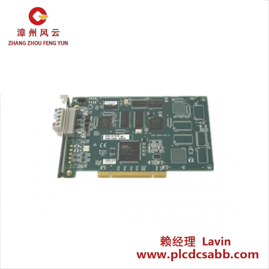 ABB ABB 3HAC025779-001 Robot Controller Device