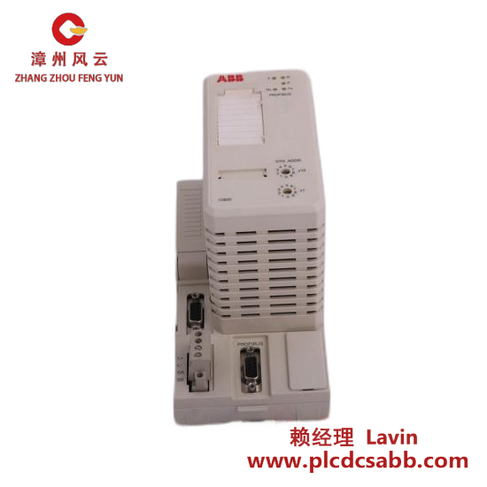 Others OPTO21 SNAP-AIVRMS