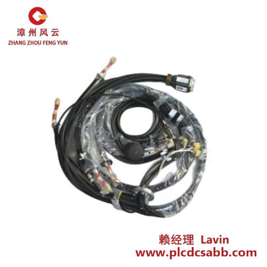 ABB ABB 3HAC033388-001 Harness Axis 1-6