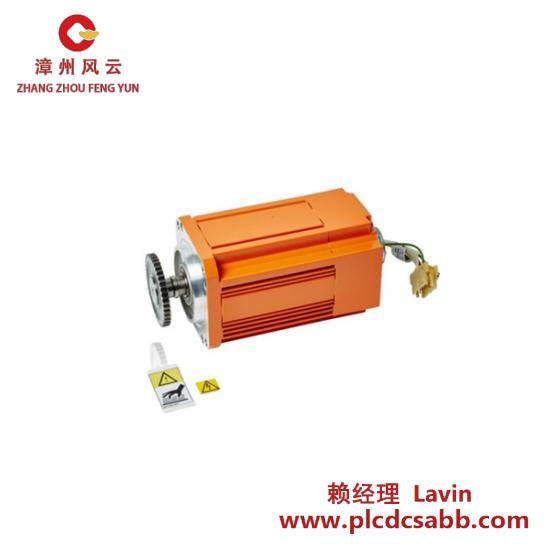 ABB ABB 3HAC034644-003 Axis 1 Std/F orange type A