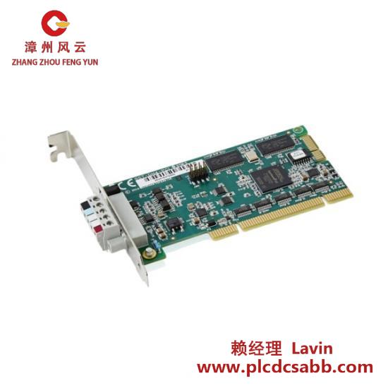 Others SST SST-PB3-CLX-RLL