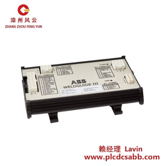 ABB ABB 3HAC038457-001 Weldguide III Basic