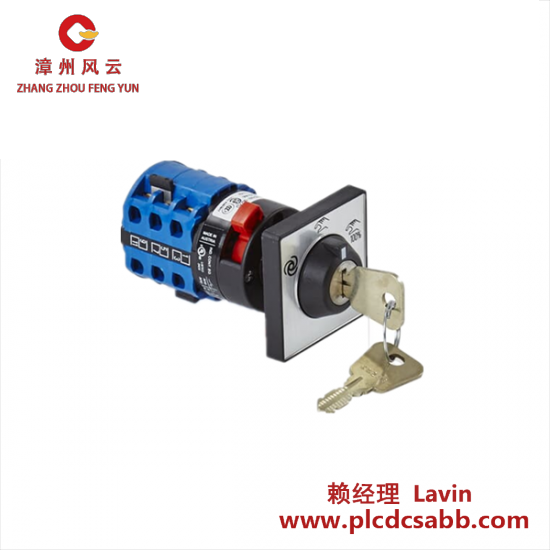 ABB ABB 3HAC052287-002/02 Mode Selector