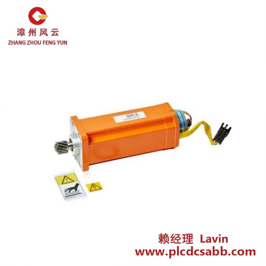 ABB ABB 3HAC10602-1 Motor unit ax.4