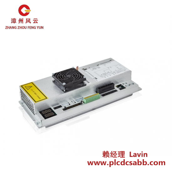 ABB ABB 3HNA023093-001 DCS Module