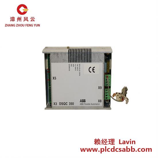 ABB ABB 3HNE00025-1/10 Remote Module AUTOMATION PARTS
