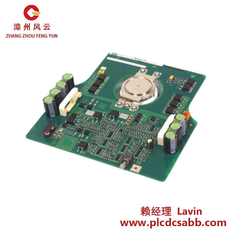 ABB 5SHX0445D0001