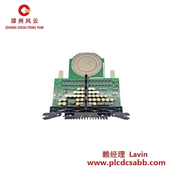 ABB 5SHY3545L0010 3BHB013088R0001