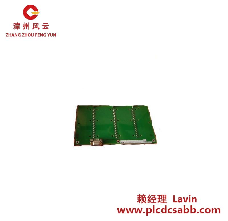 ABB 70AA01A-E HESG446212R1