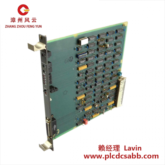 ABB ABB 88FN02E; 88FN02B-E GJR2370800R0100 Coupling Module