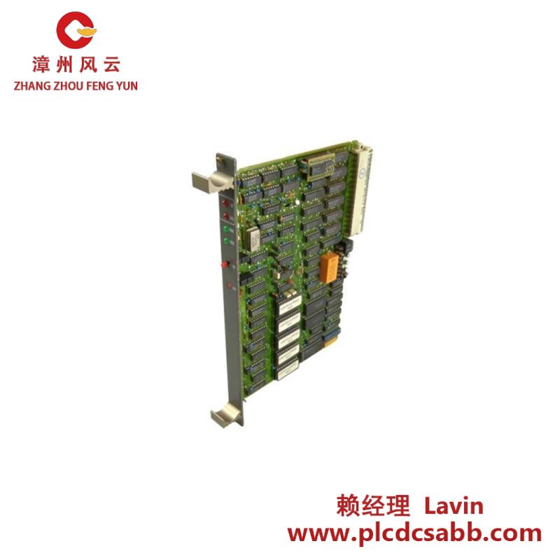 ABB 88TV01E GJR2385100R1041