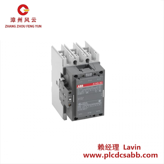 ABB ABB A145-30 AC220V Contactor
