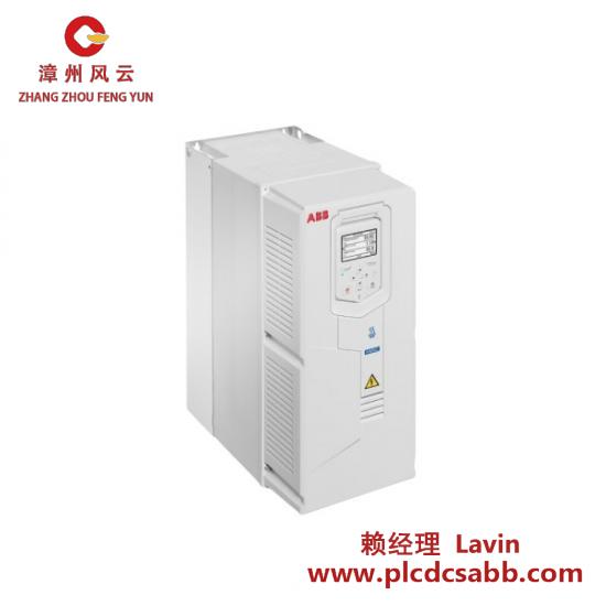 Others Danfoss VLT HVAC Drive 131G2885