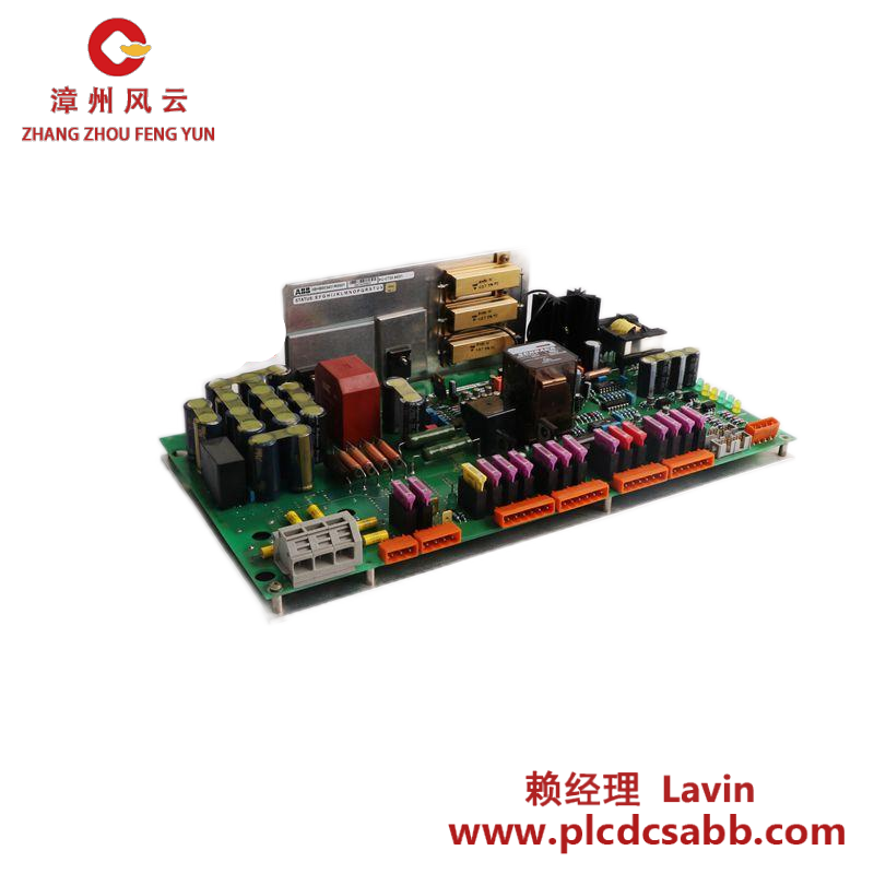 ABB ACS-CP-C