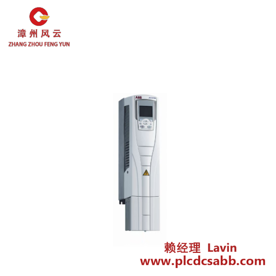ABB ABB ACS510-01-157A-4 Inverter Drive