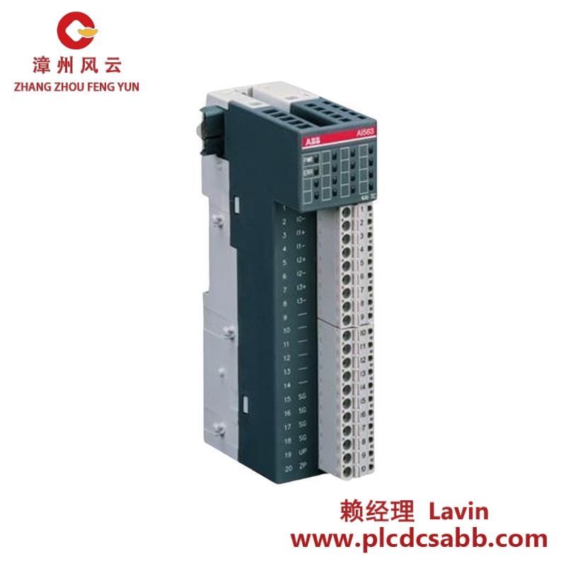 ABB AI563