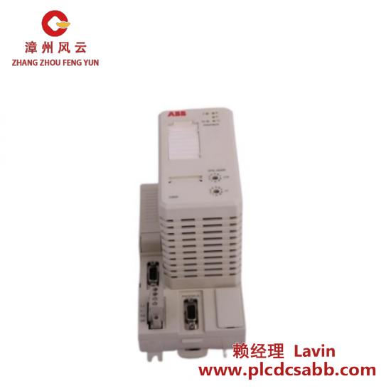 ABB ABB AI820-eA 3BSE020836R2  Analog Input Module