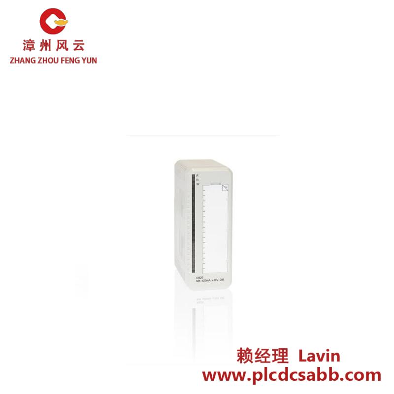 ABB AI820 3BSE008544R1