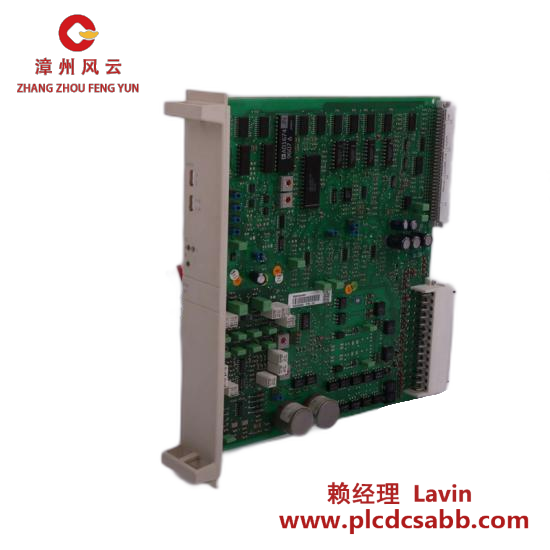 ABB ABB AI830A 3BSE040662R1