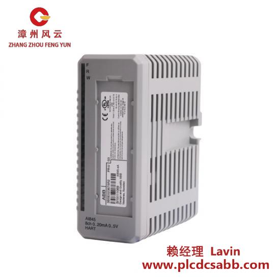 ABB ABB AI845-eA Analog Input Module