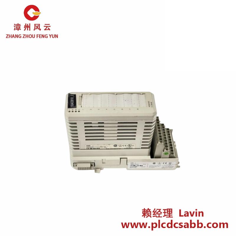 ABB AO810V2