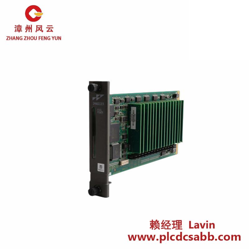 ABB BRC-100 P-HC-BRC-10000000