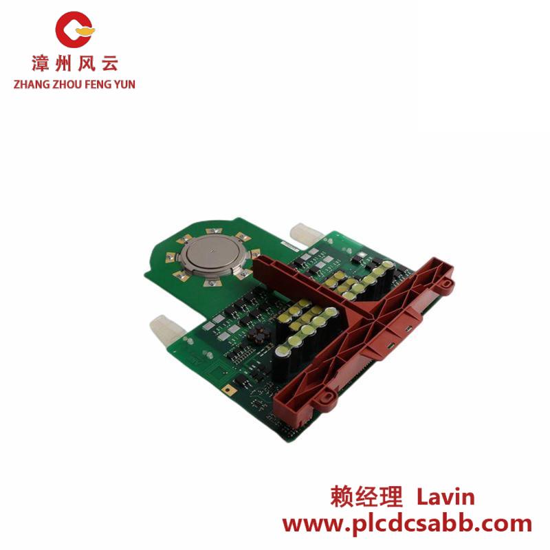 ABB BSTC176 SE98424140