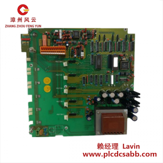 ABB ABB C1900/0263/0260A C1900/0263 Control Module