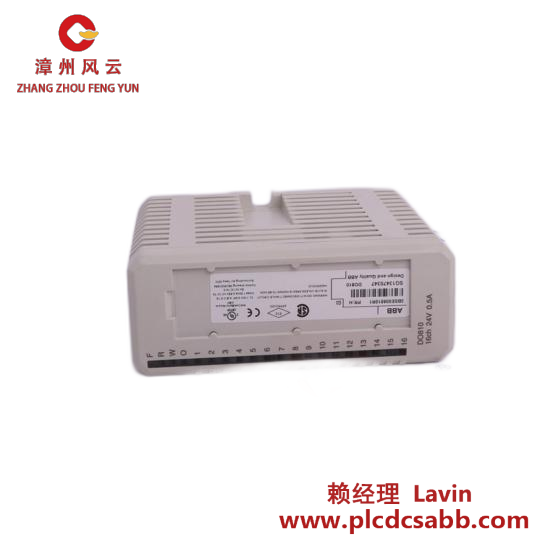 ABB ABB 3HAC023036-003