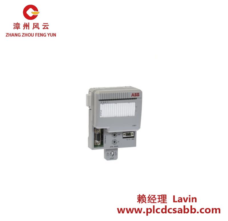 ABB CI801 3BSE022366R2