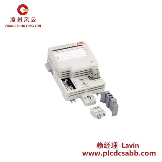 ABB ABB CI810 B TU802-1 Fieldbus Comm. Interface