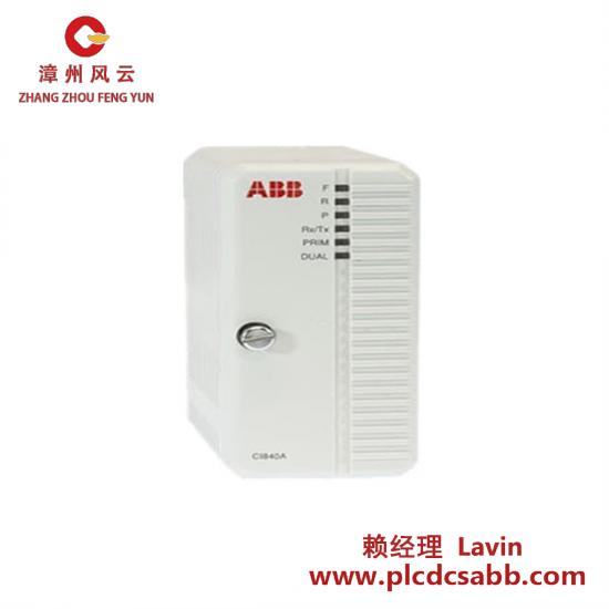 ABB ABB CI840 Profibus Communications Interface