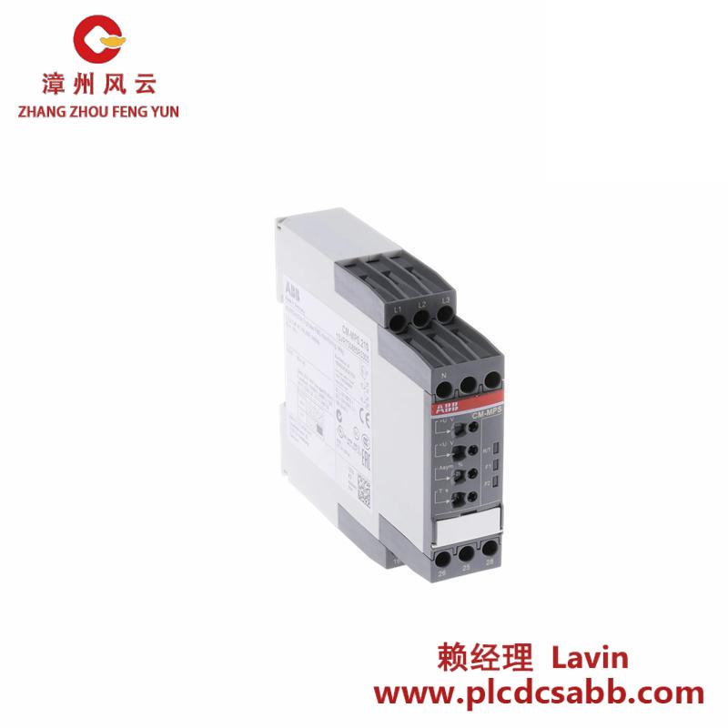 ABB CM-MPS.21S 1SVR730885R3300