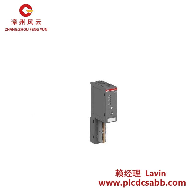 ABB 3HAC026525-001
