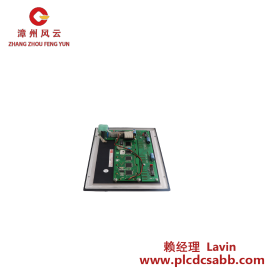 ABB ABB CMA130 Display Front Panel