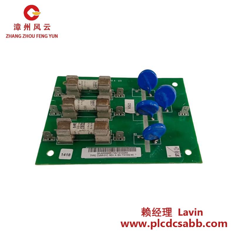 ABB CVAR-01C