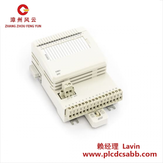 ABB ABB D1801 3BSE020508R1 Digital Input 24V d.c