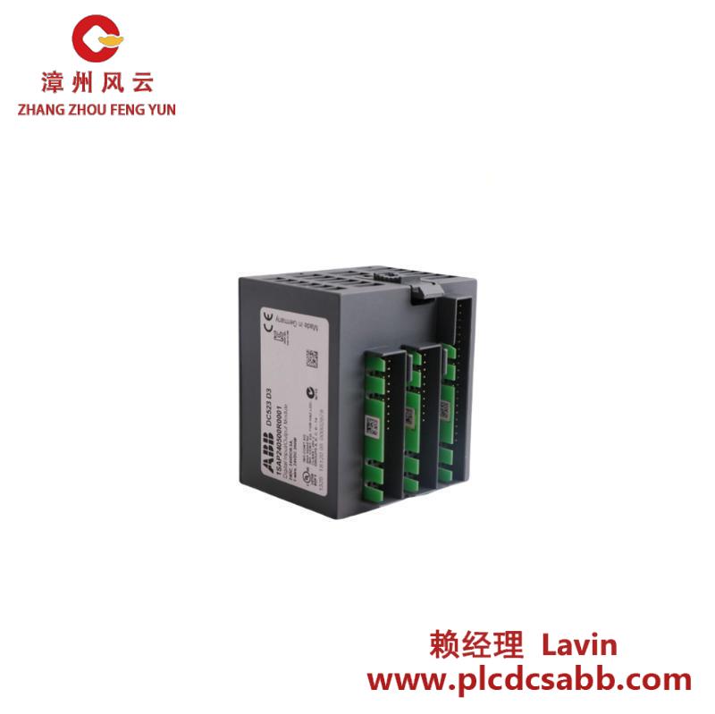 ABB DAI01