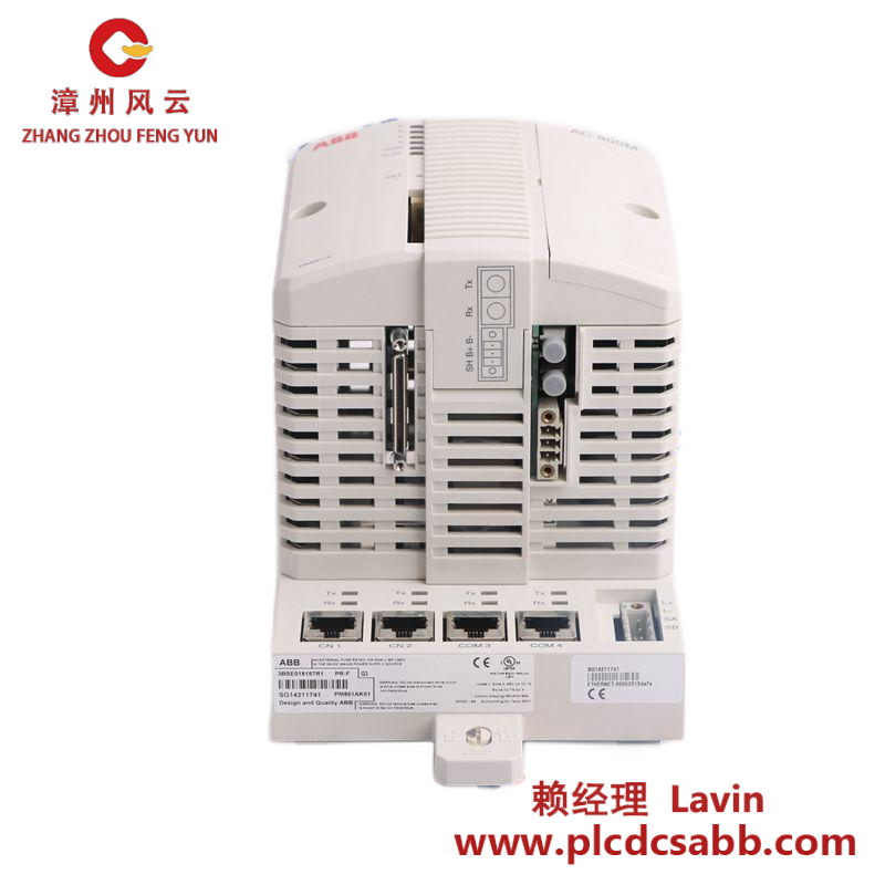 ABB ABB DATX100 3ASC25H208  Pulse Transformer Board