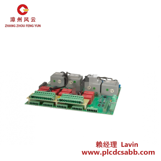 ABB ABB DATX100 DCS Module