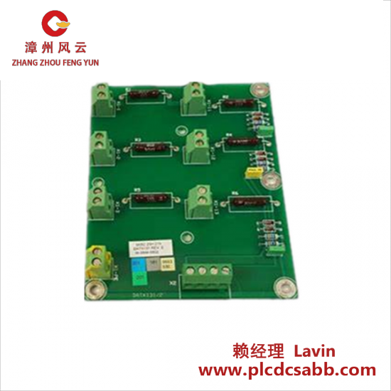 ABB ABB DATX131 3ASC25H215 Controller I/O module