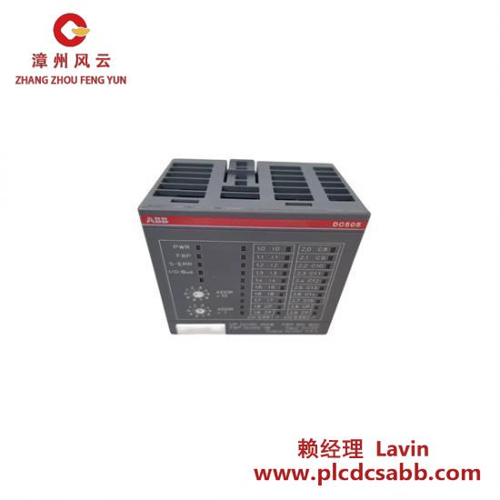 ABB ABB DC505FBP 1SAP220000R0001 interface module